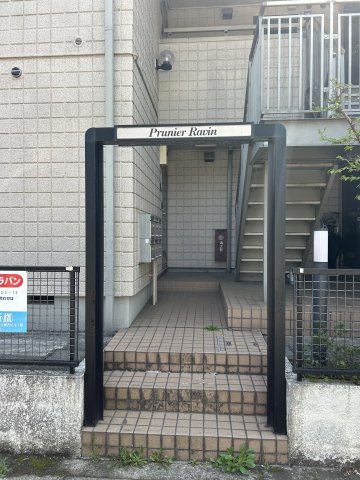 エントランス　他号室参照