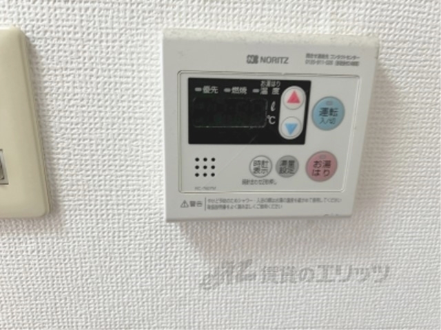 その他設備　給湯器リモコン