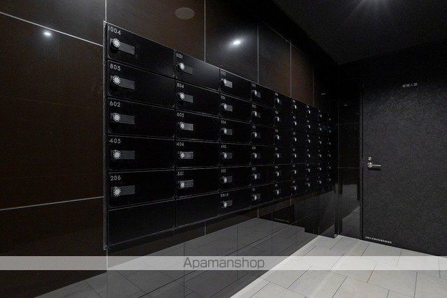 その他共有部分　その他共有部分