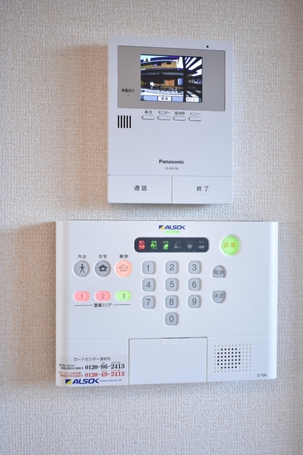 セキュリティ　モニターホンです。
