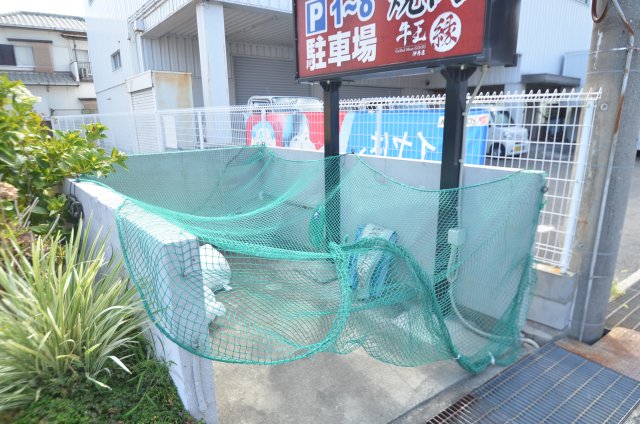 その他共有部分　ゴミステーション