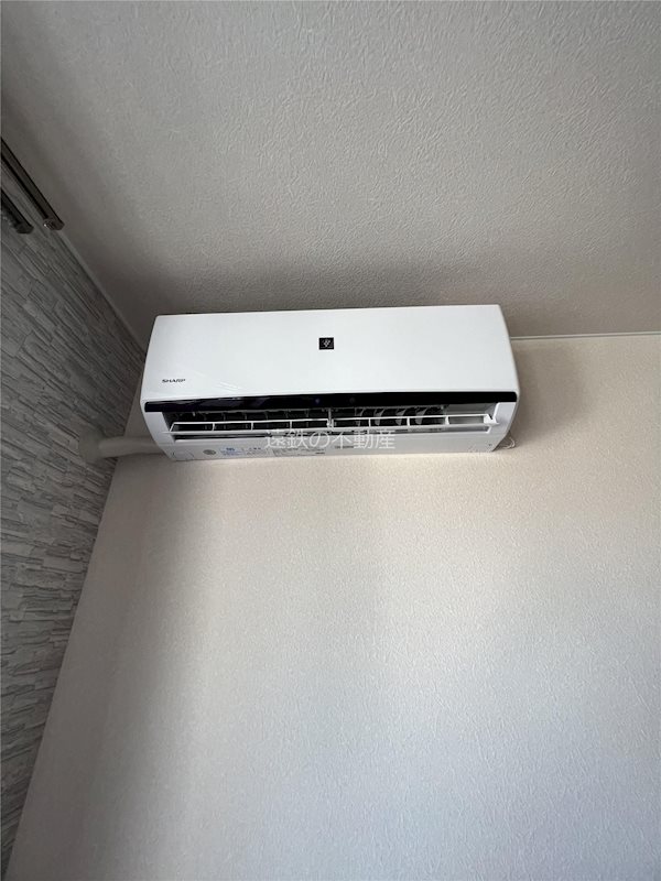 その他設備　※現況優先