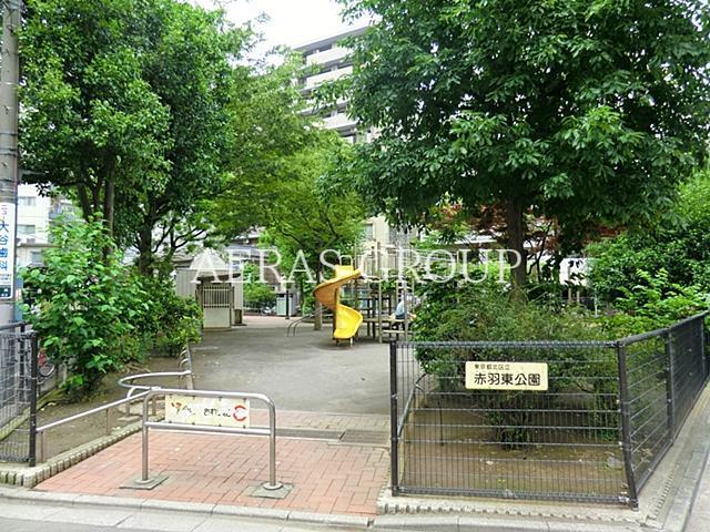 公園　赤羽東公園（公園）まで437m