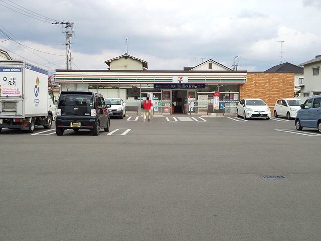 コンビニ　セブンイレブン　松山富久町店（コンビニ）まで232m