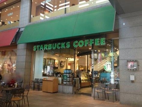 飲食店　スターバックスコーヒー/青葉台東急スクエア店（飲食店）まで980m
