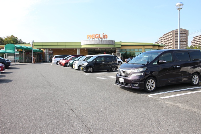 スーパー　メグリア（スーパー）まで1200m