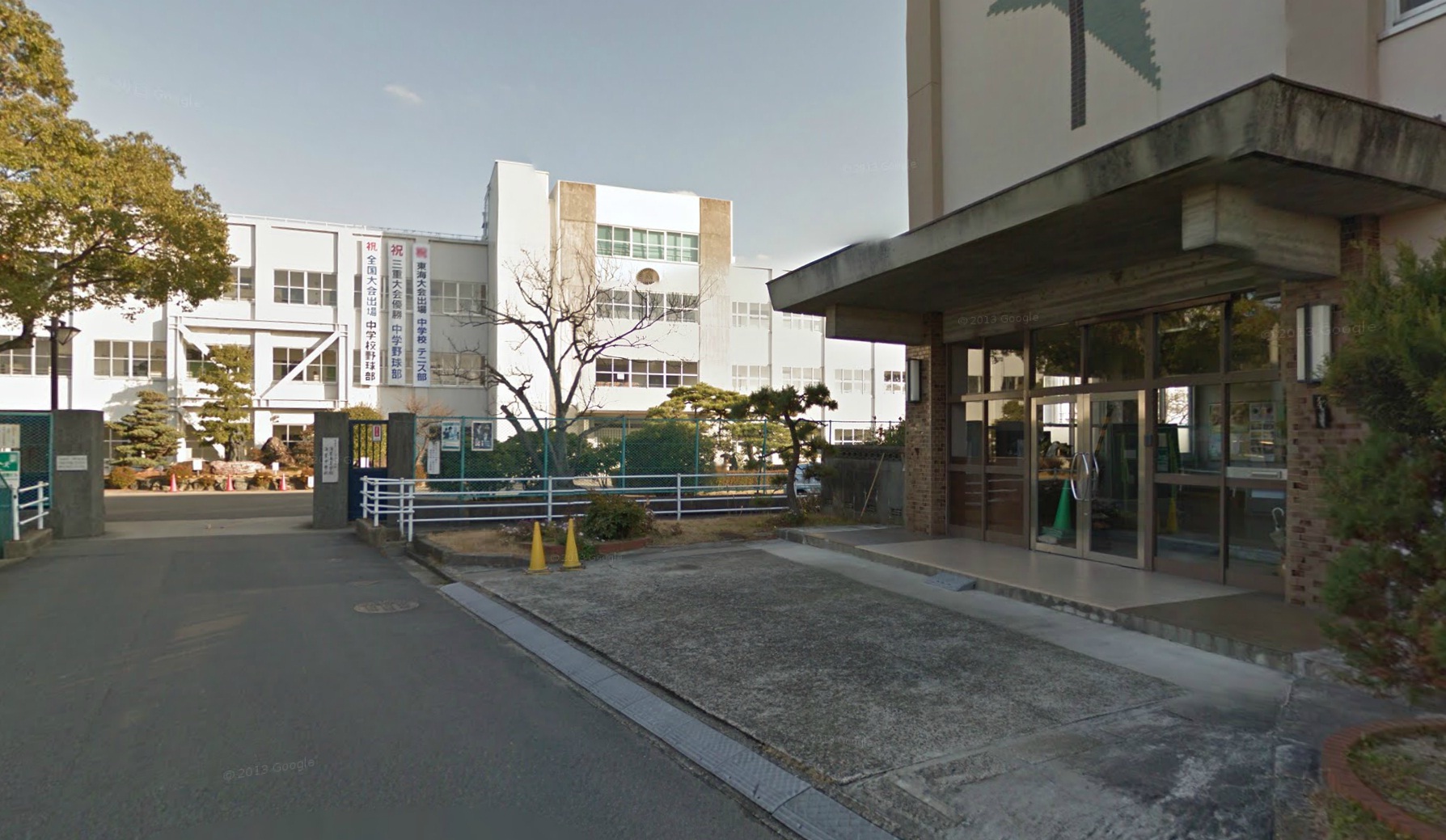 中学校　海星中学校（中学校）まで1309m