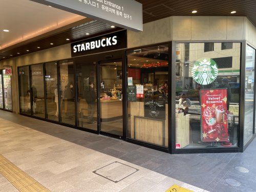 飲食店　スターバックスコーヒー エトモ祐天寺店（飲食店）まで483m