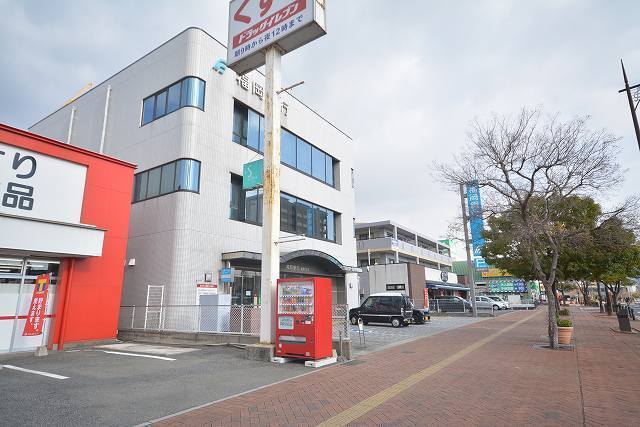 その他　福岡銀行（その他）まで130m