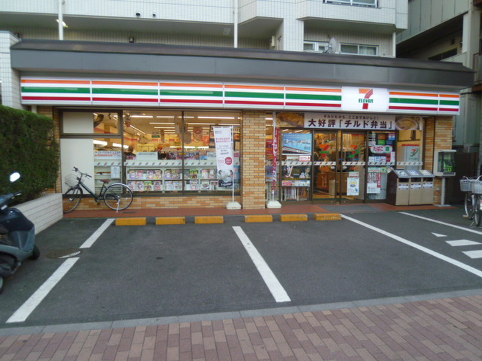 コンビニ　セブンイレブン（コンビニ）まで47m