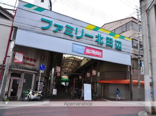 その他　北田辺商店街（その他）まで806m