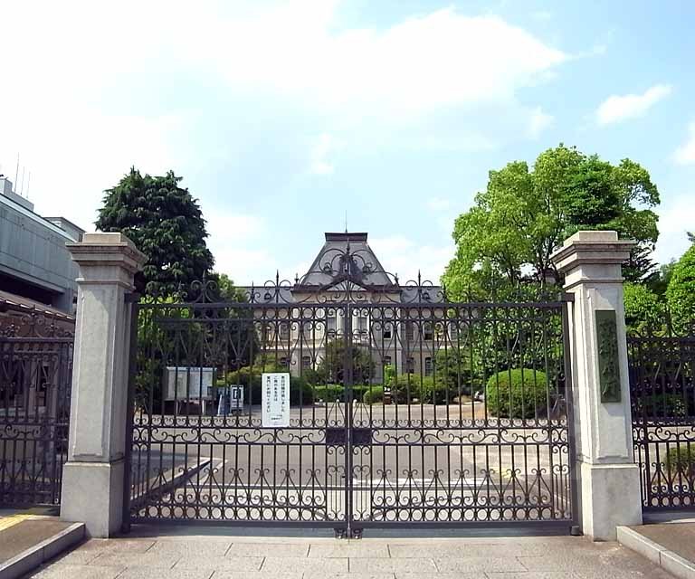 その他　京都府庁（その他）まで189m