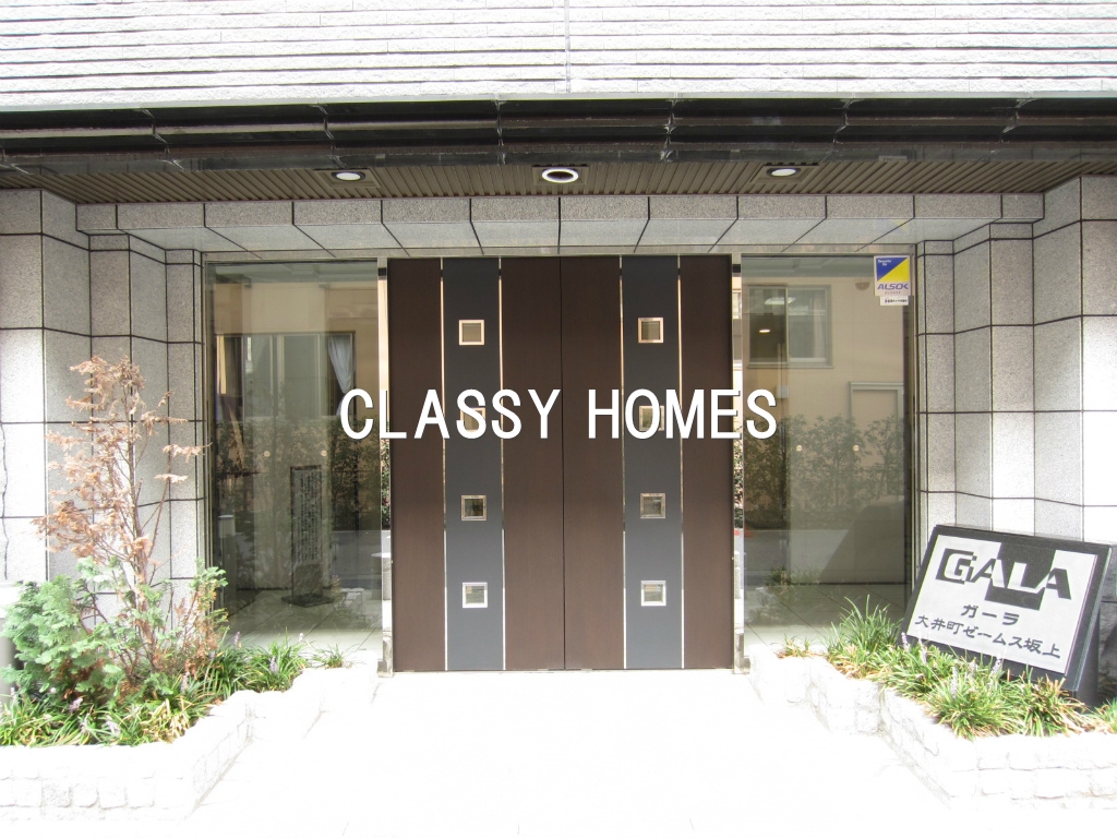 エントランス　2007年竣工　ガーラ大井町ゼームス坂上：エントランス