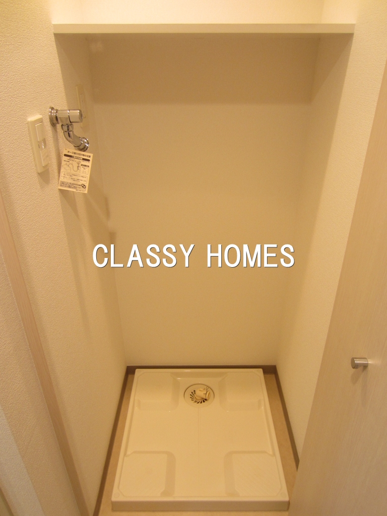 その他設備　2007年竣工　ガーラ大井町ゼームス坂上：洗濯機置き場