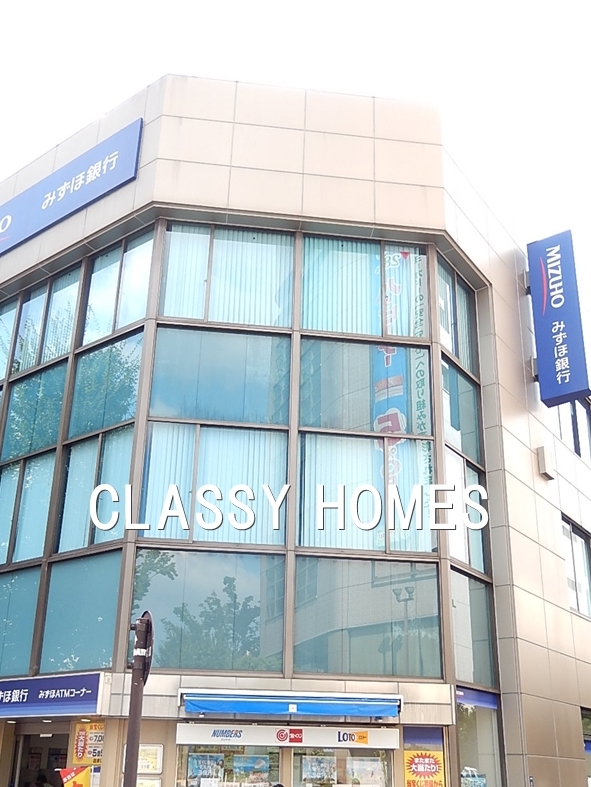 銀行　みずほ銀行大井町支店（銀行）まで505m