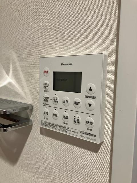 その他設備　バス設備