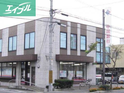 銀行　中国銀行高柳出張所（銀行）まで292m