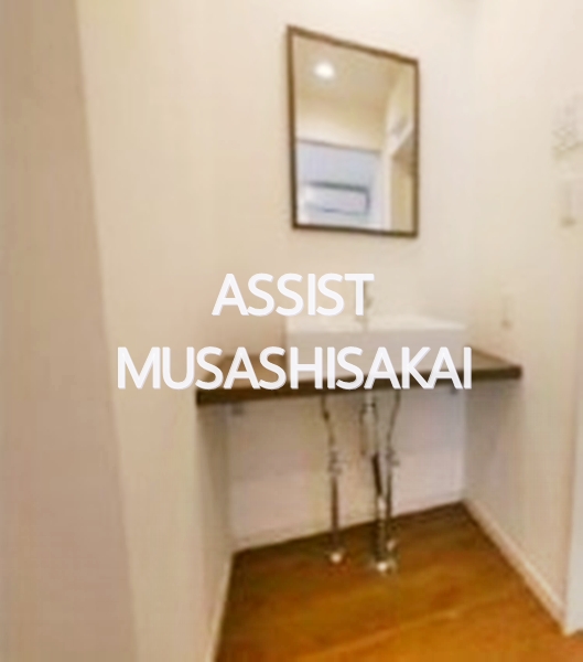 洗面設備　写真：設備同仕様の別物件です