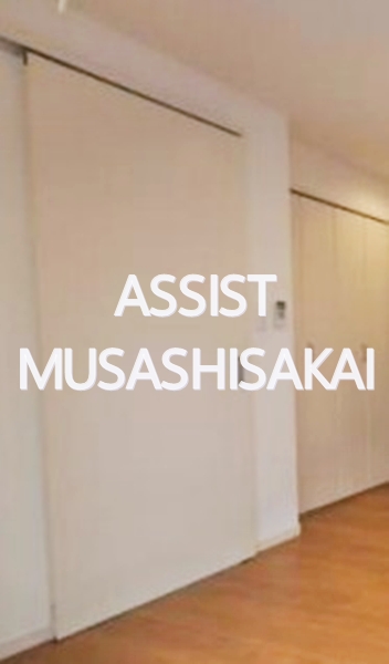 収納　写真：設備同仕様の別物件です