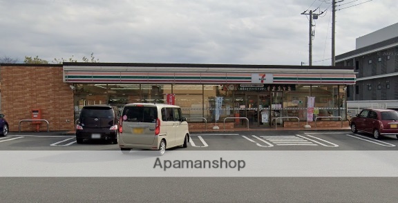 コンビニ　セブンイレブン（コンビニ）まで1446m