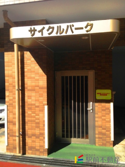 駐車場　自転車置場が大容量