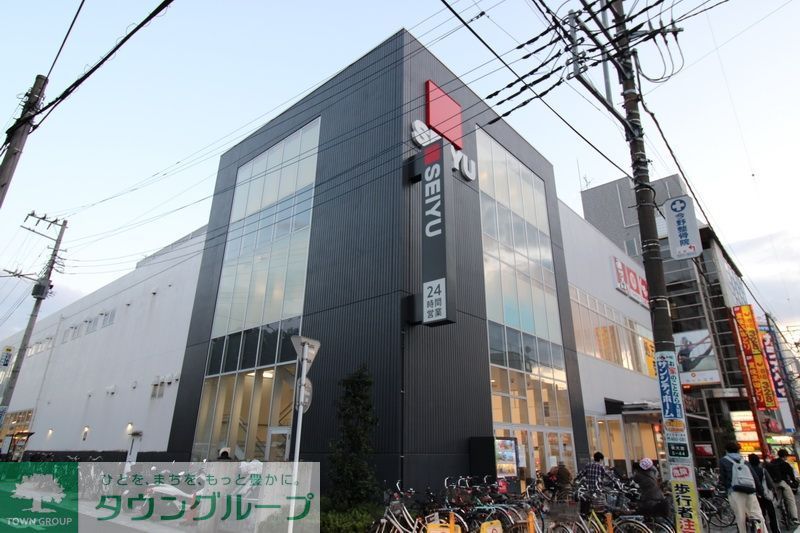 スーパー　西友東大宮店（スーパー）まで1220m