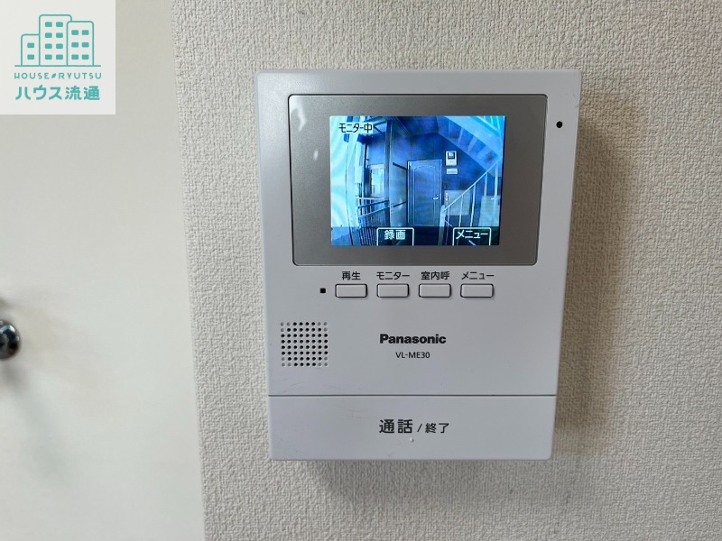 セキュリティ　※別号室写真