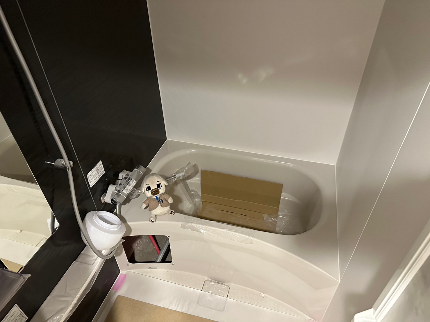 バス・シャワールーム