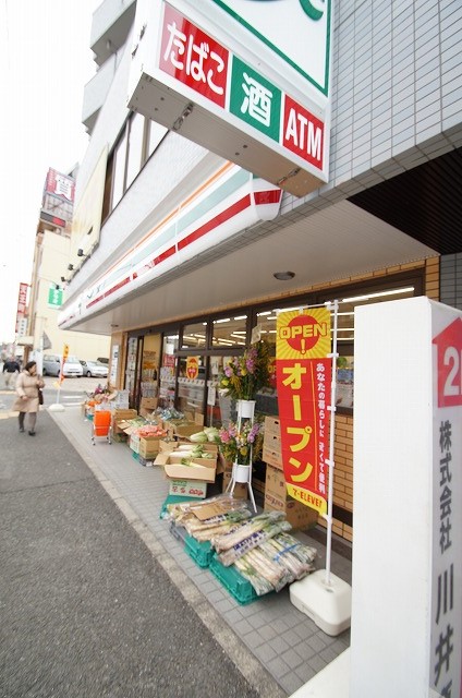コンビニ　セブンイレブン「横浜浅間町5丁目店」（コンビニ）まで312m