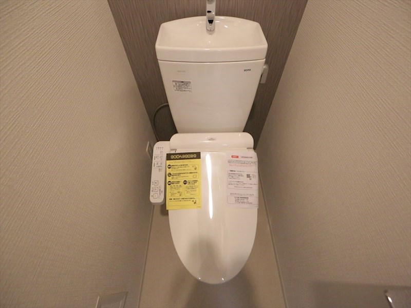 トイレ　温水洗浄暖房便座付トイレ