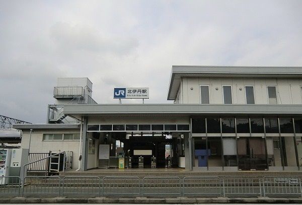 その他　ＪＲ福知山線北伊丹駅（その他）まで1000m