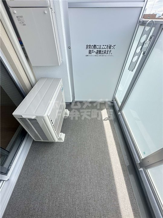 バルコニー