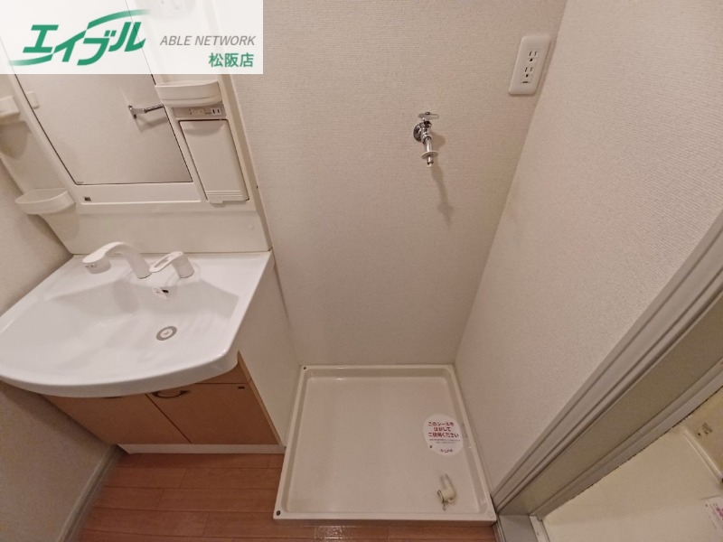 洗面設備　別部屋同型タイプ