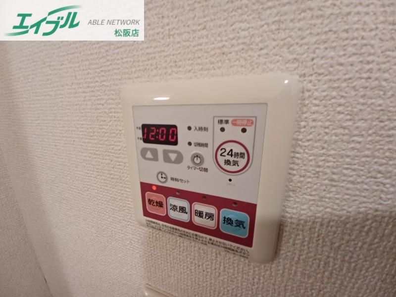 その他設備　別部屋同型タイプ