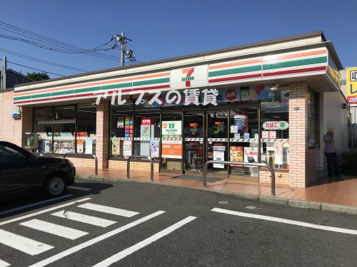 コンビニ　セブンイレブン　横浜磯子森5丁目店（コンビニ）まで456m