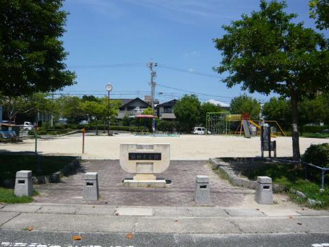 その他　公園（その他）（その他）まで200m