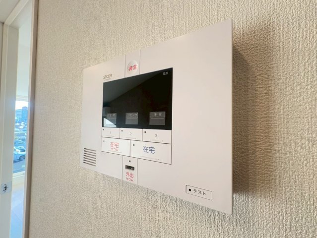 セキュリティ　ホームセキュリティー☆