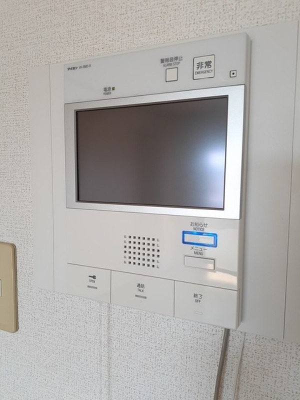 セキュリティ　図面と現状に相違がある場合には現状を優先