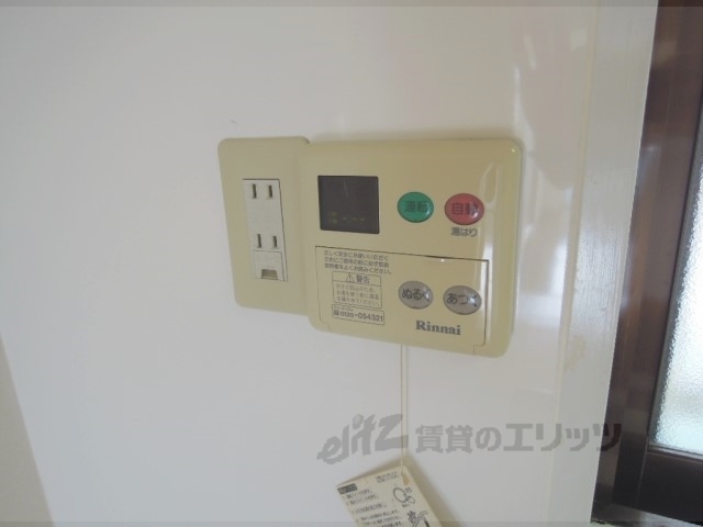 その他設備　給湯器リモコン