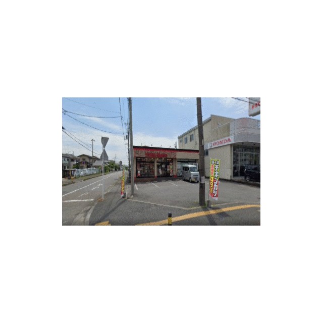 その他　ほっともっと湘南台店（その他）まで500m