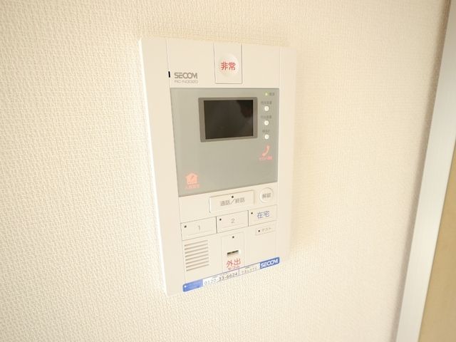 セキュリティ　★モニタ付インターホンなので応対も安心です★