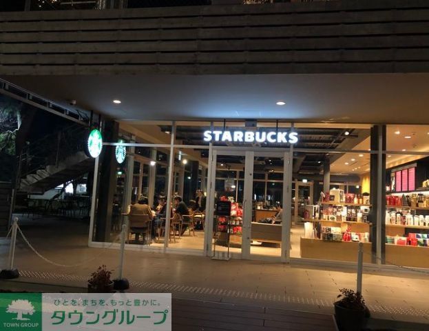 飲食店　スターバックスコーヒー名城公園店（飲食店）まで650m