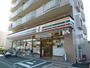 コンビニ　セブンイレブン田無芝久保２丁目店（コンビニ）まで373m