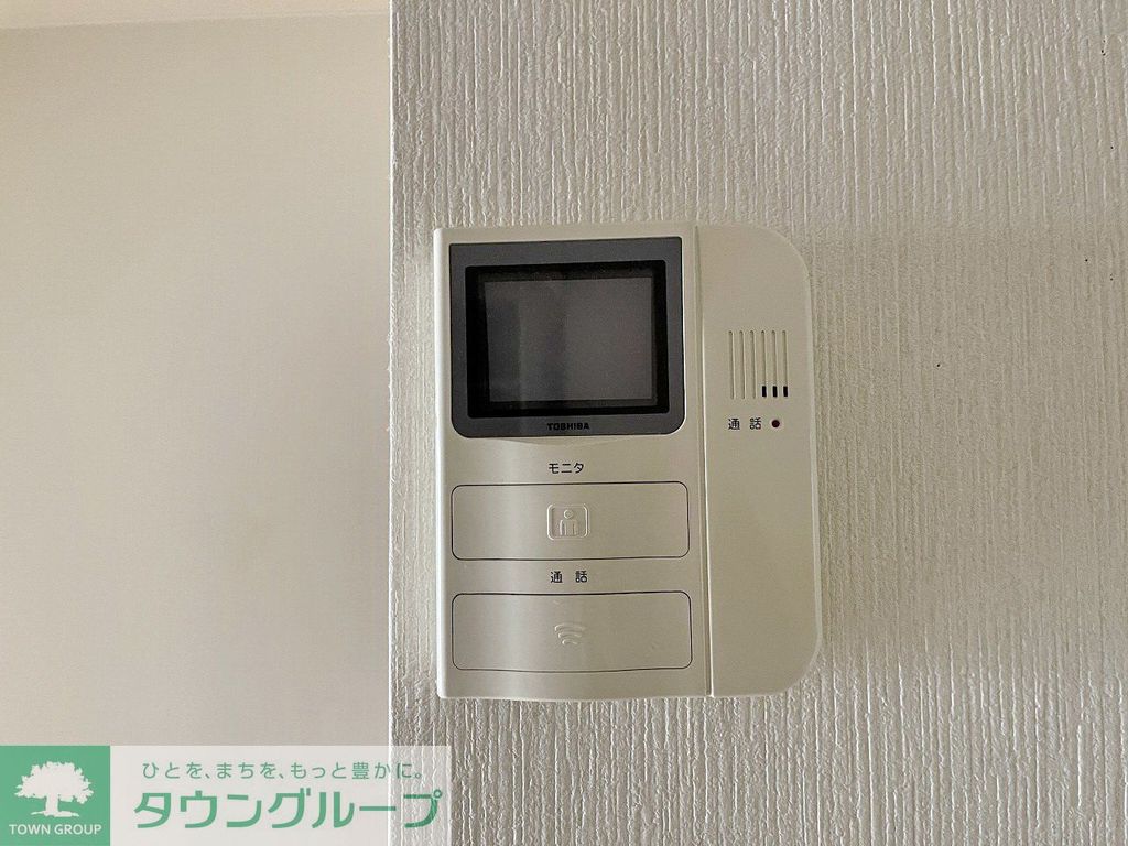 セキュリティ　設備