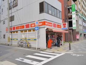 スーパー　meets.五条高倉店（スーパー）まで189m