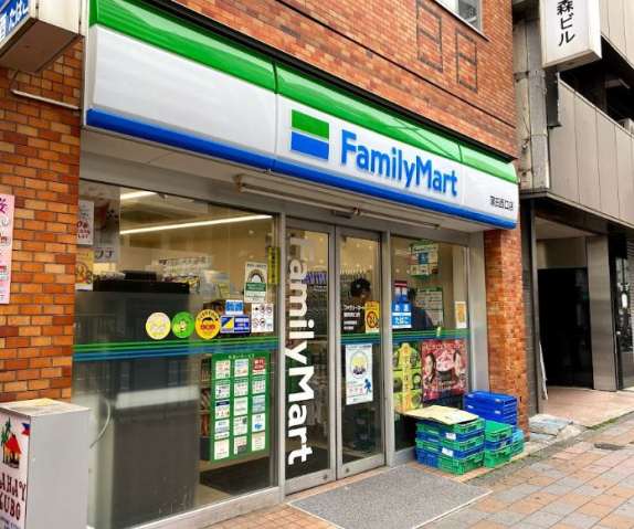 コンビニ　ファミリーマート蒲田西口店（コンビニ）まで217m