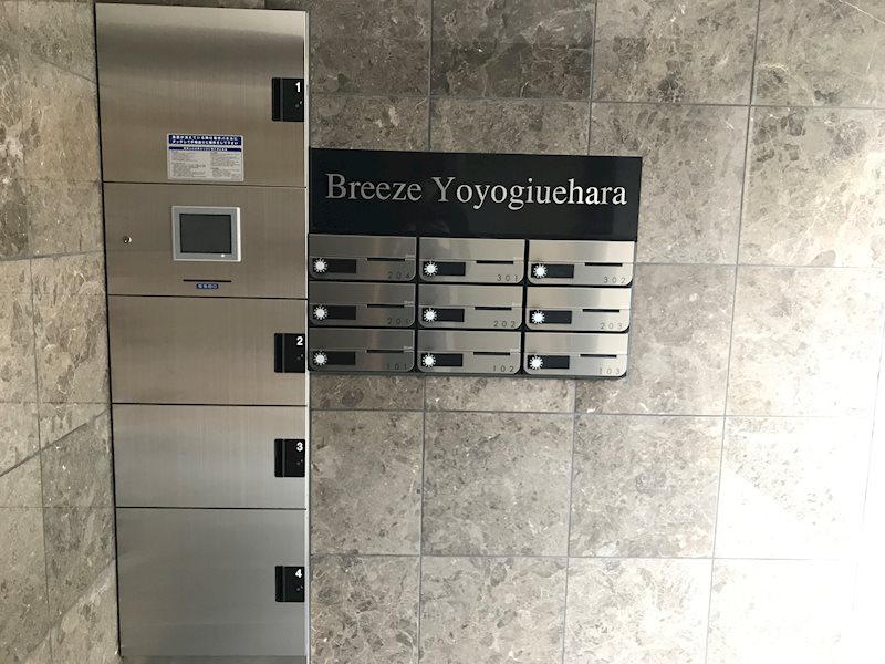 その他共有部分　その他共有部分