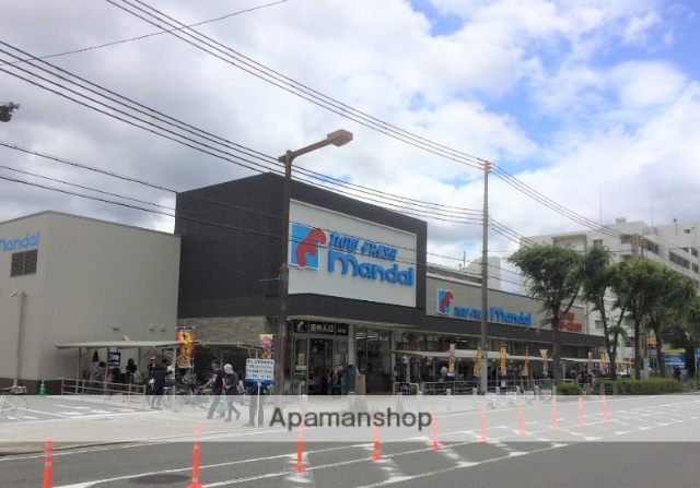 ドラックストア　スーパー万代尼崎西店（ドラッグストア）まで693m
