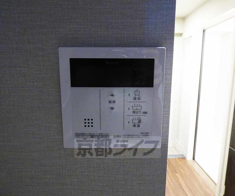 その他設備　給湯器です。