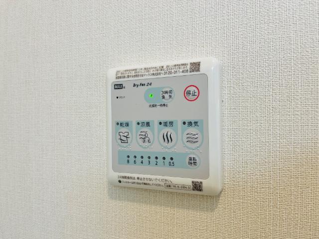 その他　浴室乾燥機